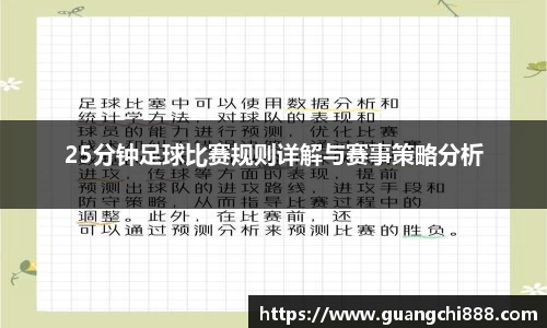 竞博JBO官网