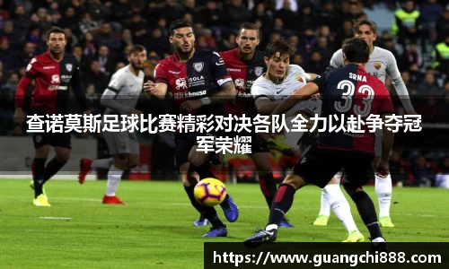 jbo竞博电竞
