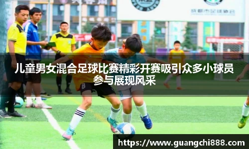 jbo竞博电竞官方网站
