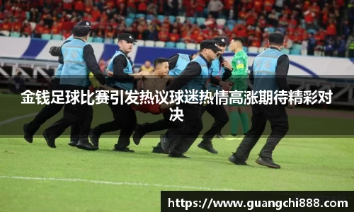 jbo竞博电竞