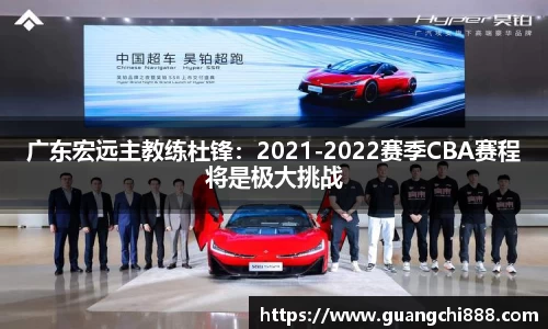 jbo竞博电竞官方网站