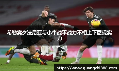 jbo竞博电竞