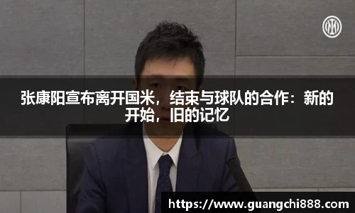 jbo竞博电竞