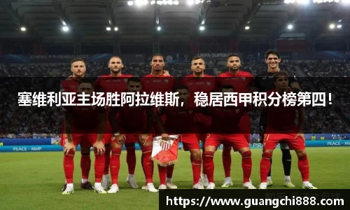 jbo竞博电竞