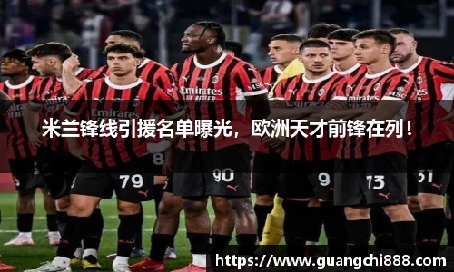 jbo竞博电竞
