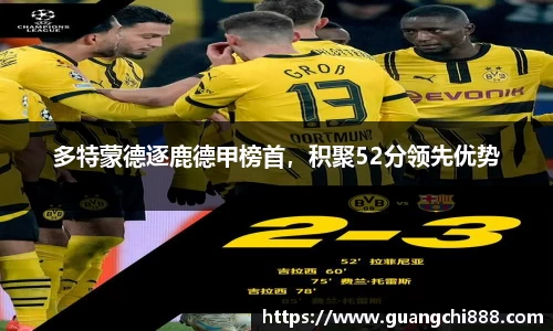 jbo竞博电竞官方网站