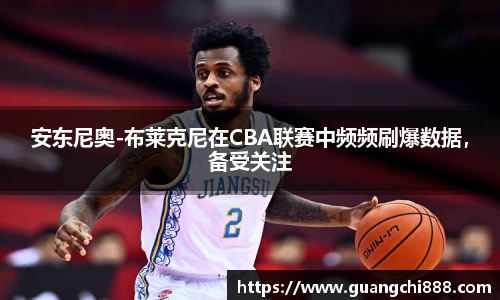 竞博JBO官网