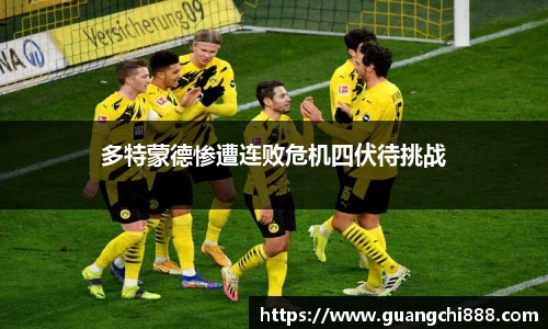 竞博JBO官网