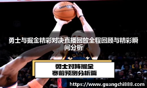 jbo竞博电竞