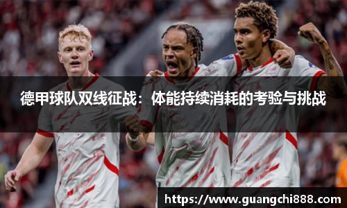 竞博JBO官网