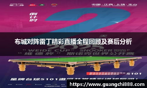 竞博JBO官网