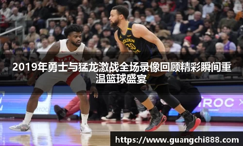 jbo竞博电竞
