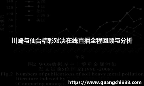 jbo竞博电竞官方网站