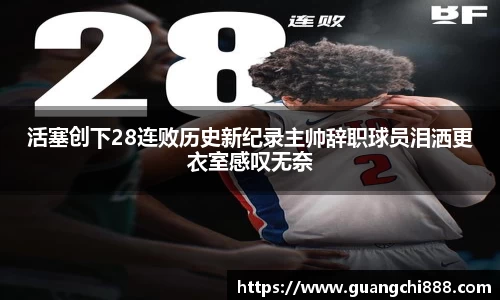 竞博JBO官网
