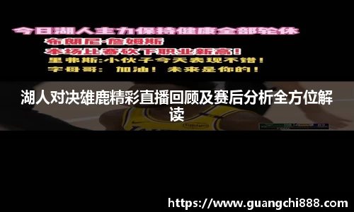 竞博JBO官网