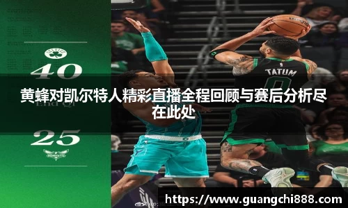 竞博JBO官网