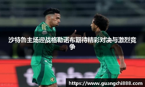 竞博JBO官网