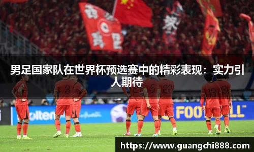 jbo竞博电竞官方网站