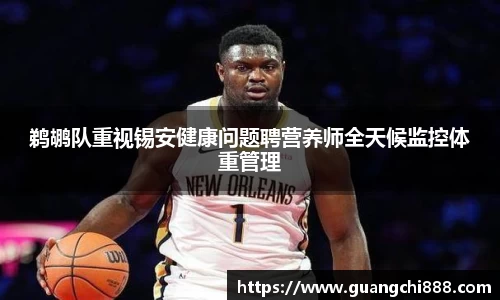 竞博JBO官网