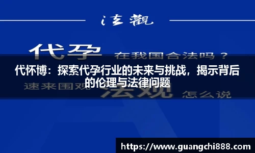 竞博JBO官网