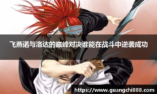 jbo竞博电竞官方网站