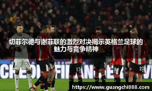竞博JBO官网