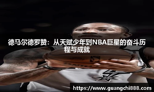 竞博JBO官网