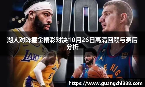 jbo竞博电竞官方网站