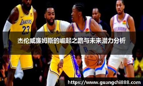 竞博JBO官网