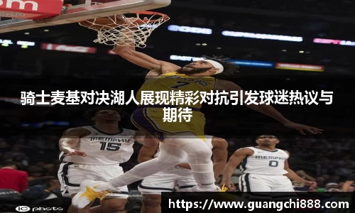 jbo竞博电竞官方网站