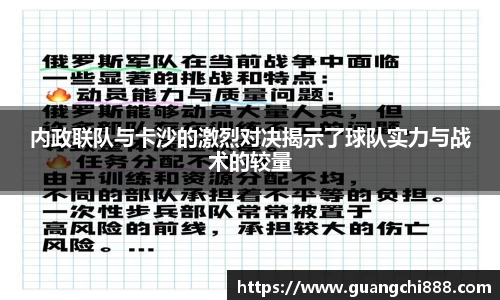 jbo竞博电竞