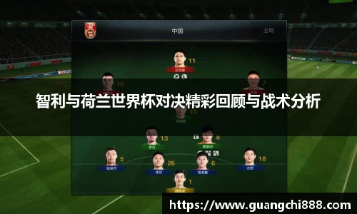 jbo竞博电竞