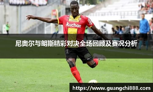 jbo竞博电竞官方网站