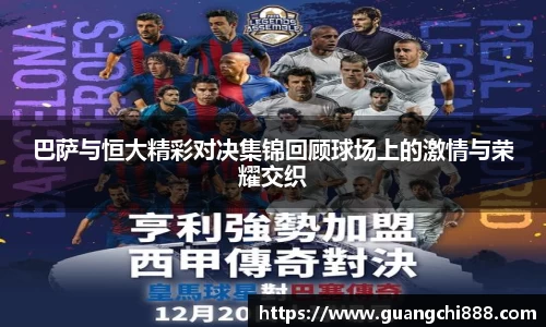 竞博JBO官网