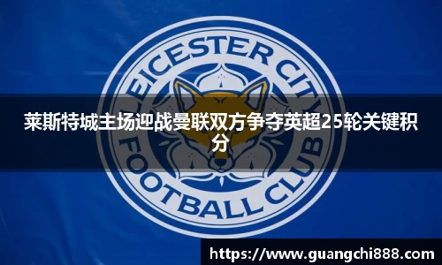 jbo竞博电竞官方网站