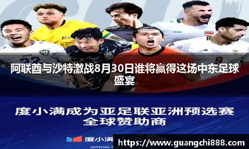 jbo竞博电竞官方网站