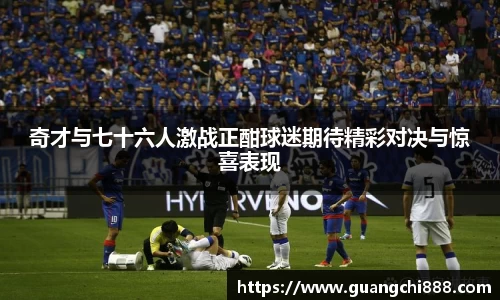 竞博JBO官网