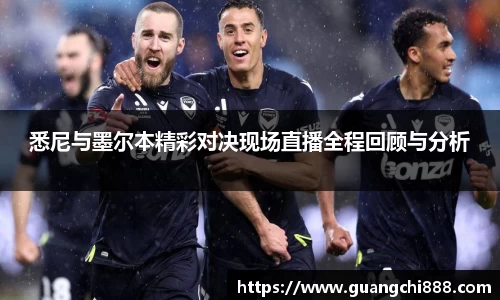 竞博JBO官网
