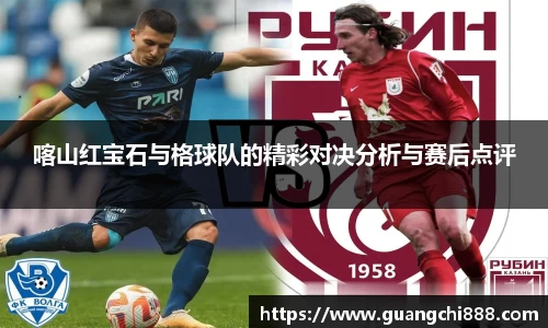 jbo竞博电竞官方网站