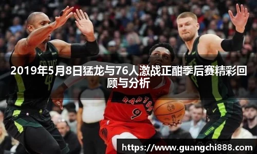 jbo竞博电竞