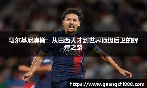 jbo竞博电竞