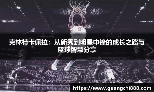 jbo竞博电竞官方网站