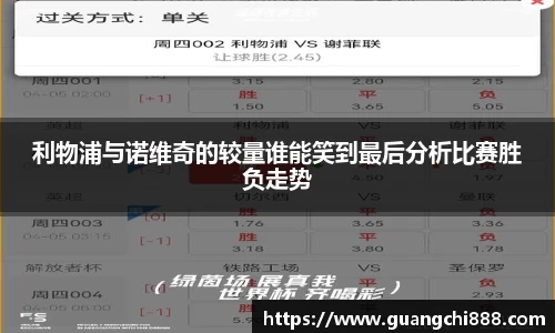 竞博JBO官网