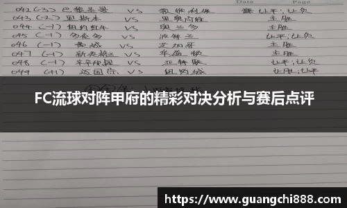 jbo竞博电竞官方网站