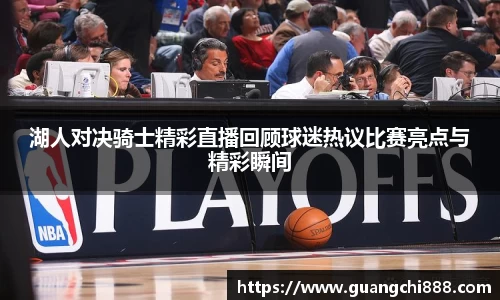 竞博JBO官网