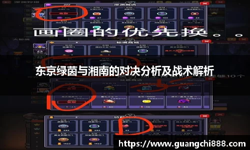 竞博JBO官网