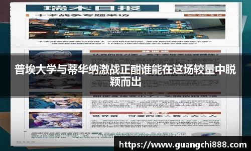 jbo竞博电竞