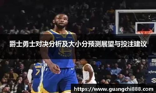 jbo电竞