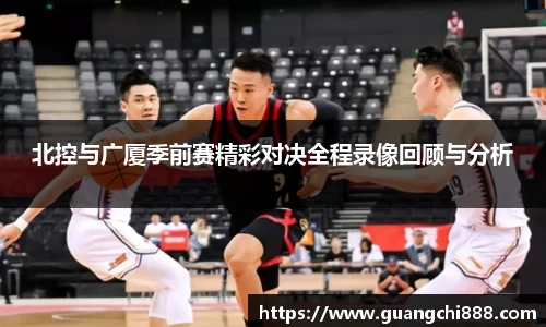 竞博JBO官网