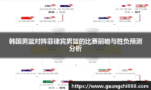 jbo竞博电竞